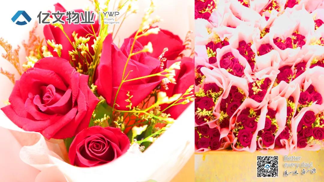 花1.jpg