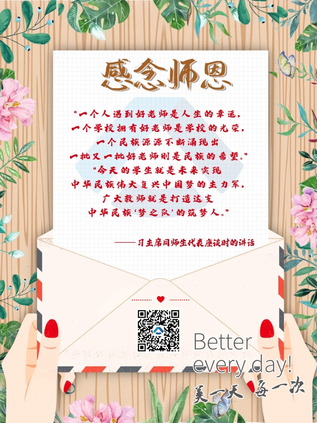 为1.webp.jpg