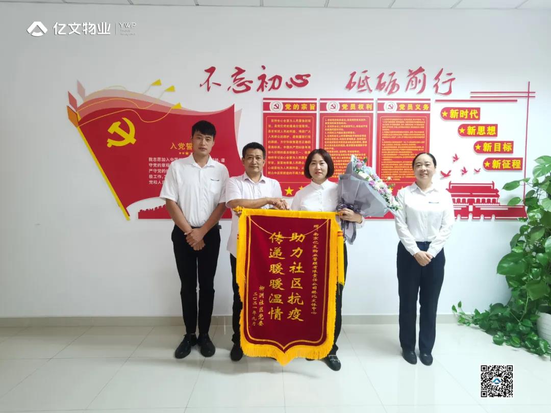 微信图片_20211201091012.jpg
