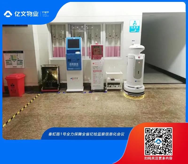 微信图片_20211201103322.jpg