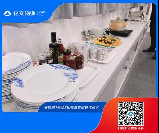 微信图片_20211201103335.jpg
