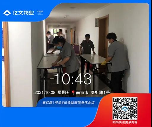 微信图片_20211201103339.jpg