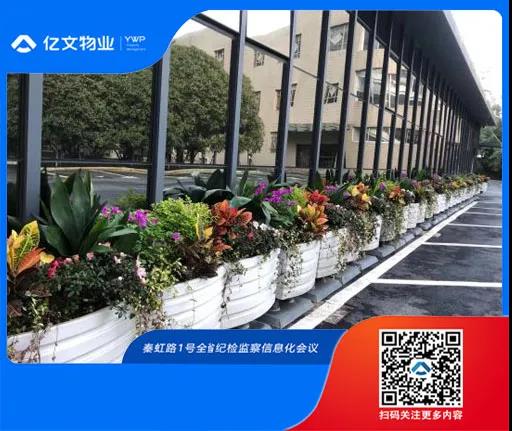 微信图片_20211201103343.jpg