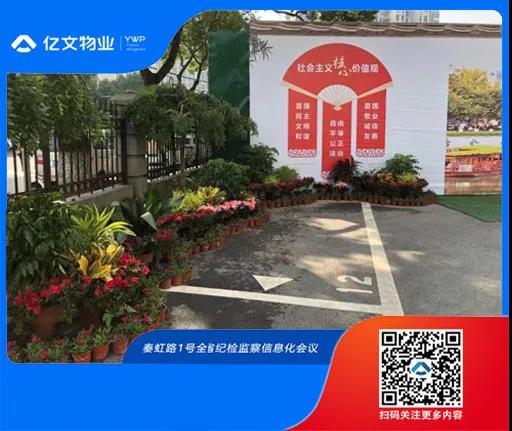 微信图片_20211201103347.jpg