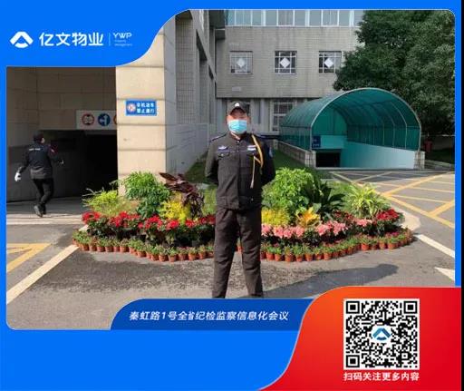 微信图片_20211201103350.jpg