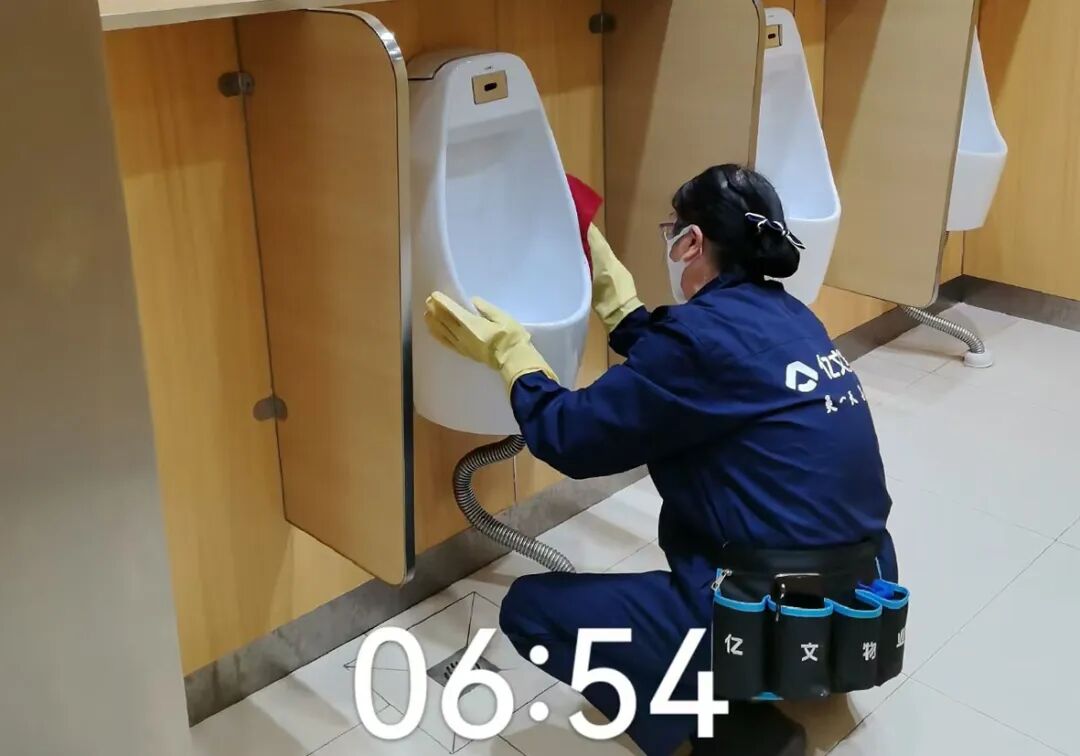 1767595582519449.jpg 7.jpg