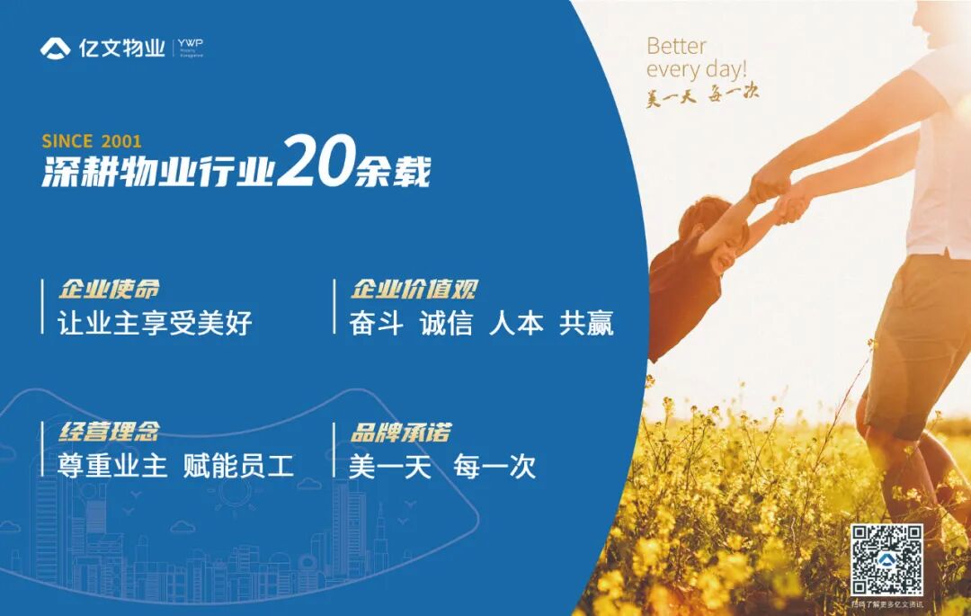 1767595658577869.jpg 15.jpg