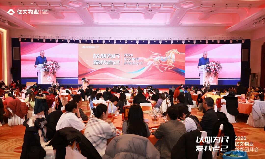 1770684714773919.jpg 2.jpg