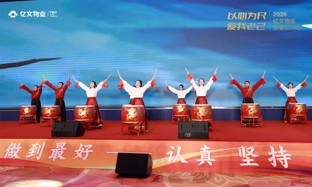 1770684932193972.jpg 3.jpg