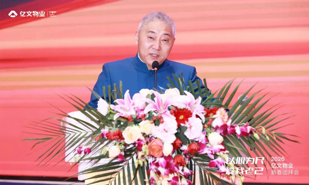 1770684940649015.jpg 4.jpg