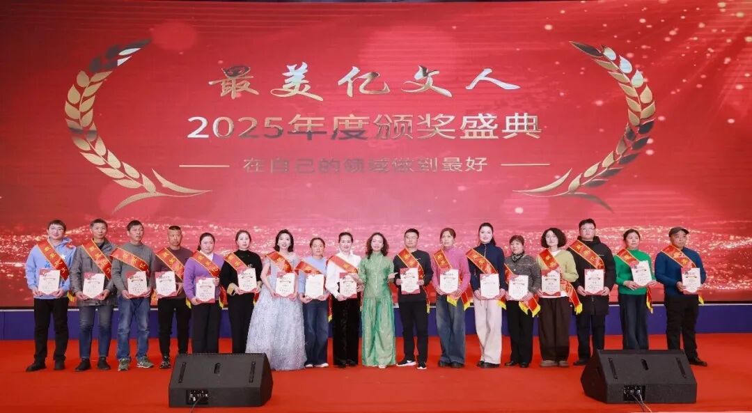 1770684949985449.jpg 5.jpg