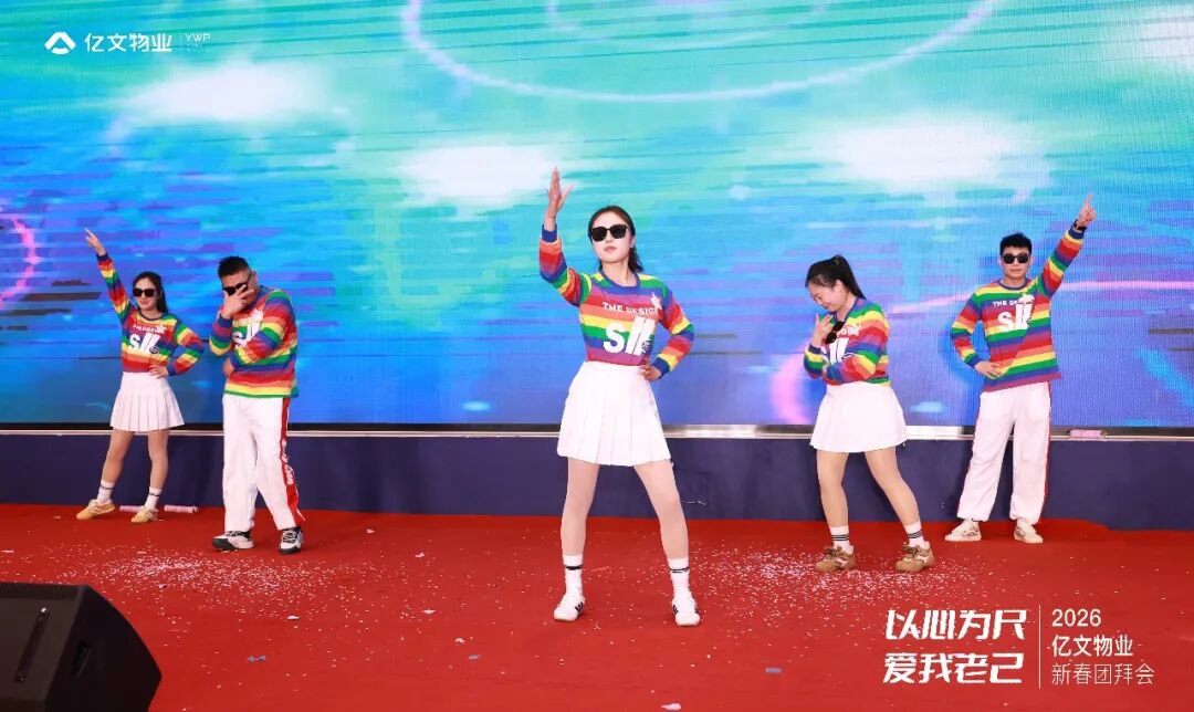 1770685310575531.jpg 17.jpg