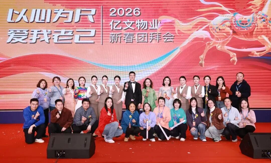 1770685411109268.jpg 28.jpg